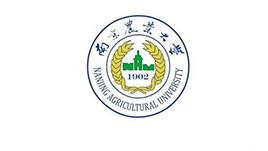 九游会铝业合作客户：南京农业大学