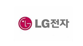 九游会铝业合作客户：LG
